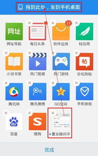 谷粒軟件 打造專(zhuān)業(yè)高效的房產(chǎn)中介解決方案