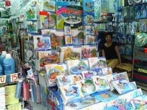 水泡,水池,水上用品,浮床,氣泵,沙灘玩具,水槍等等,,,,, 批發及零售,,