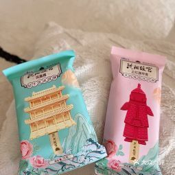 批發雪糕電話 批發雪糕怎么樣 360地圖