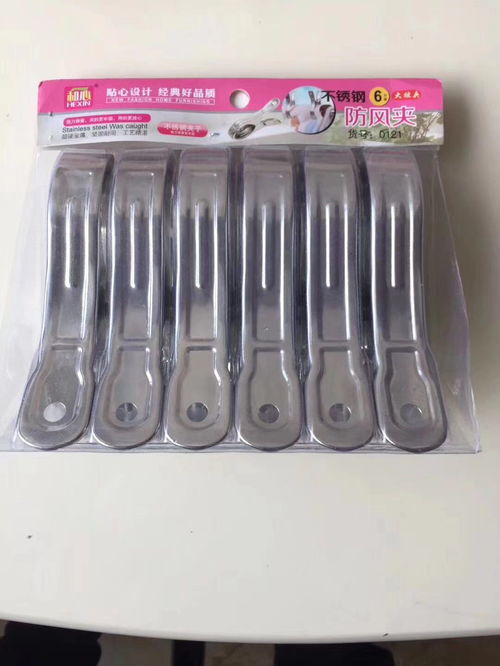 不銹鋼 鋁合金曬架廠家參加 2021長(zhǎng)沙百貨批發(fā)市場(chǎng)商品交易會(huì)