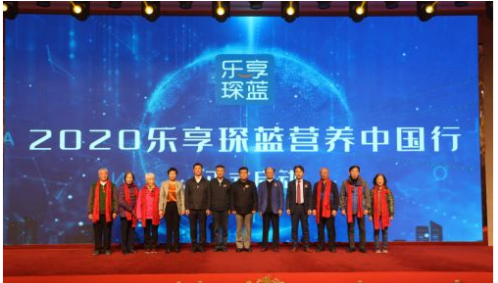 樂享琛藍是否為國有企業(yè)及其主營業(yè)務(wù)解析